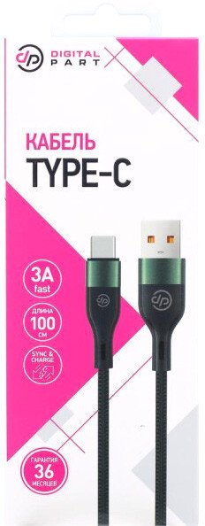 

Кабель Digital Part TC-309 USB Type-A - USB Type-C (1 м, зеленый)