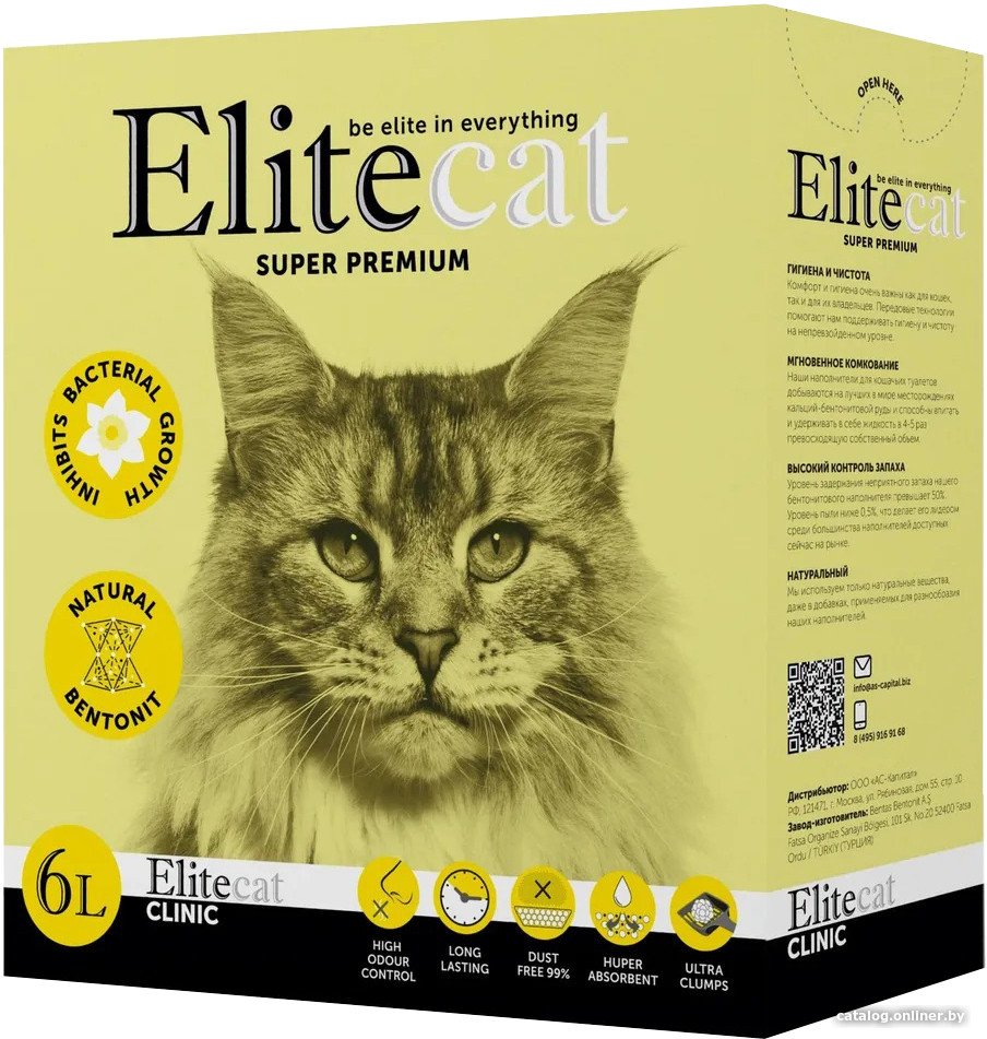 Наполнитель для туалета EliteCat Clinic 6 л