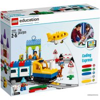 Набор деталей LEGO Education 45025 Экспресс Юный программист