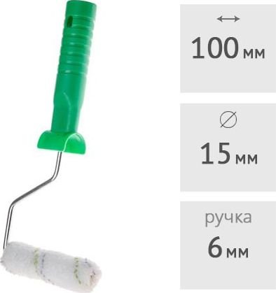 

Валик малярный Startul Profi ST0240-10R