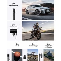 Автомобильный компрессор Ugreen ET501 Portable Tire Inflator