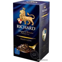 Черный чай Richard Royal Ceylon 25 шт