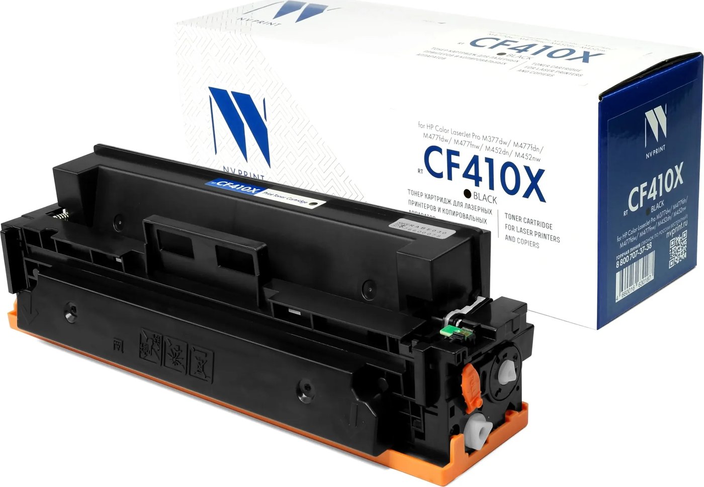 

Тонер NV Print NV-CF410X