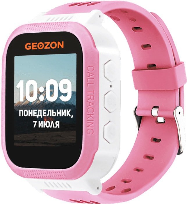 

Детские умные часы Geozon Classic (розовый)
