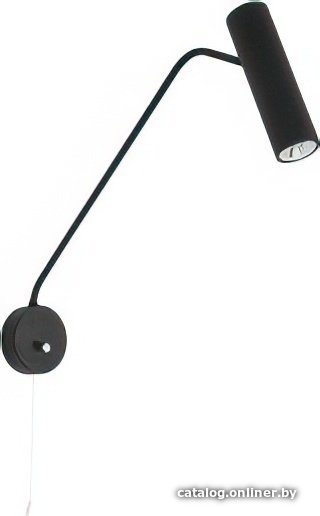 Бра Nowodvorski Eye Super Black 6501