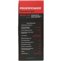 Ударная дрель-шуруповерт Profipower MKDHP-20V (с 2-мя АКБ, кейс)