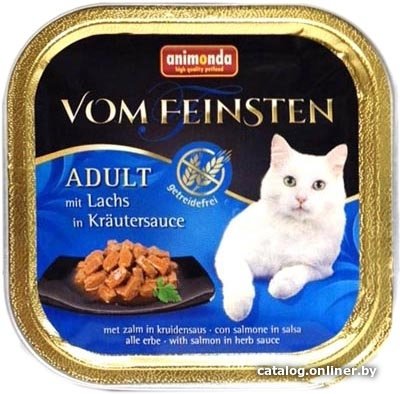 Консервированный корм для кошек Animonda Vom Feinsten Adult с лососем в соусе из трав 100 г