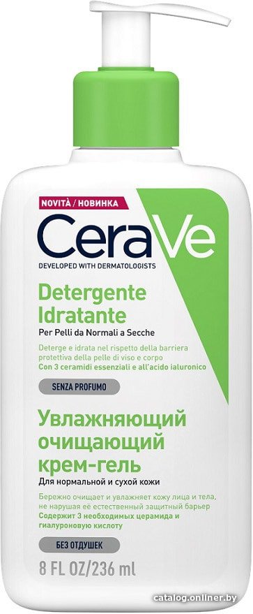 CeraVe Крем-гель увлажн. очищающий для норм/сух кожи лица и тела 236 мл