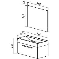 Умывальник Belux Берн Бн-900