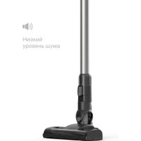 Пылесос Tuvio TS01EBHB