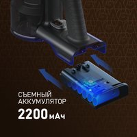 Пылесос Weissgauff V16 BLDC 250 Marine Turbo Wet&Dry