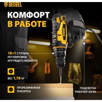 Ударная дрель-шуруповерт Denzel ISD-300-13