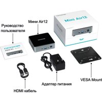 Компактный компьютер GEEKOM Air 12 (Intel N150, 16GB/512GB)