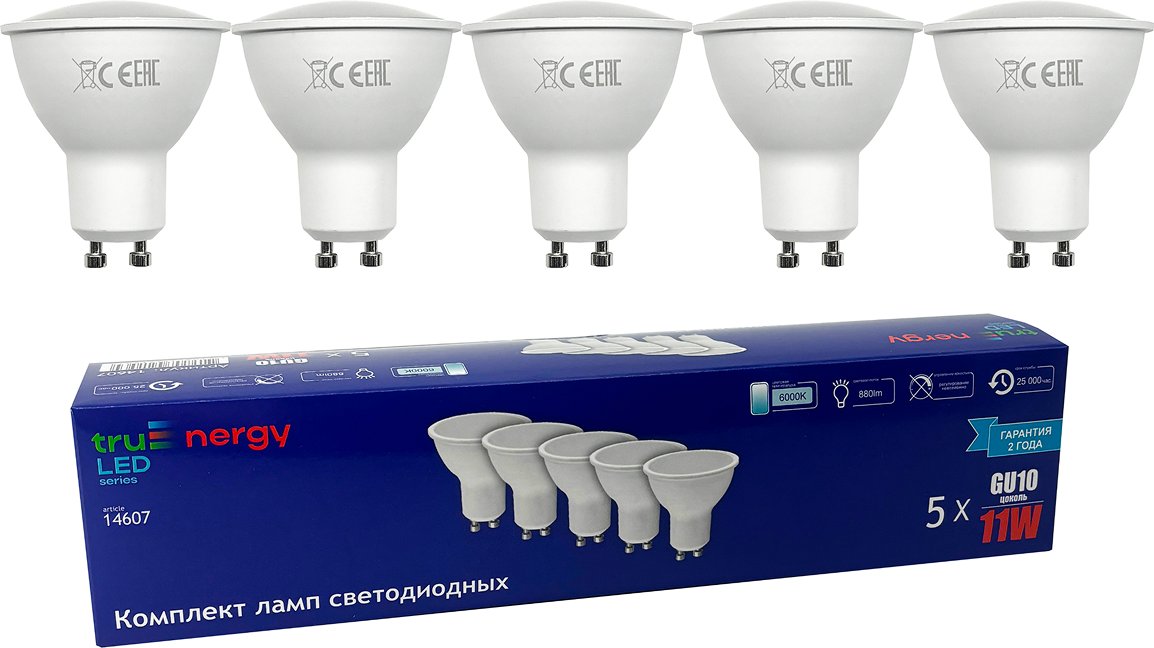 Светодиодная лампочка TruEnergy Полусфера GU1...