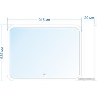 Зеркало Doratiz Ева 91.5x68.5 2711.925