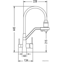 Смеситель Rose R558C