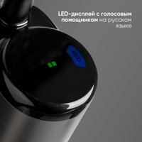 Вертикальный моющий пылесос Airo FW12025S