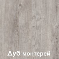 Полка Кортекс-мебель КМ 26 (дуб монтерей)