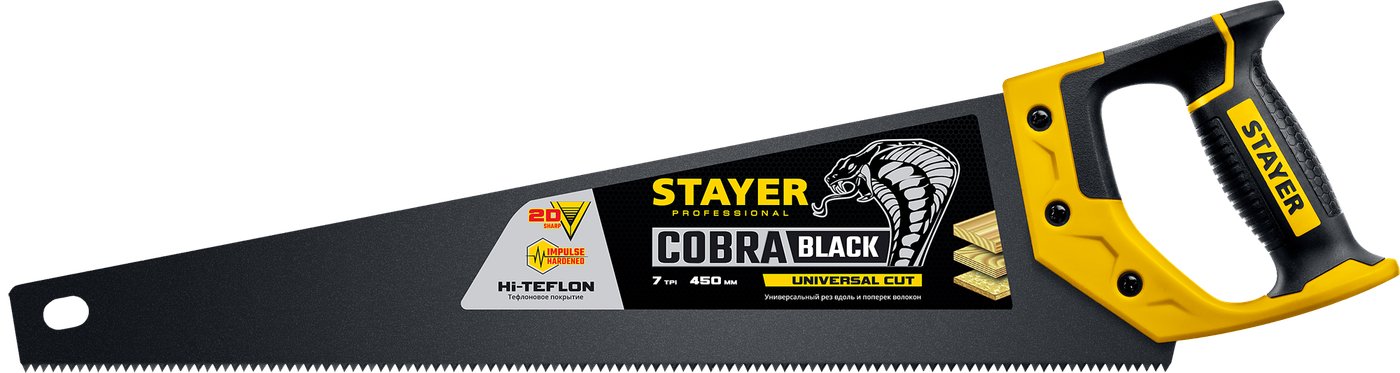 

Ножовка Stayer Cobra black 2-15081-45