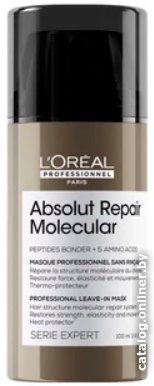 Маска L'Oreal Serie Expert Absolut Repair Molecular Маска термозащитная 100мл