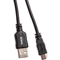 Кабель Dialog HC-A2510