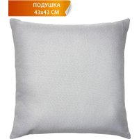 Декоративная подушка Matex Pure 54-023 (светло-серый)