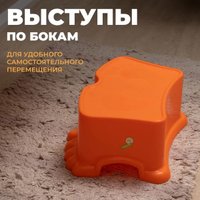 Подставка для умывания Berossi Ора АС 25240000 (мандарин)