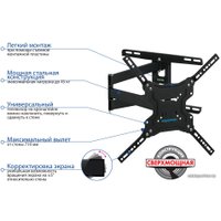 Кронштейн для телевизора Kromax DIX-19 (черный)