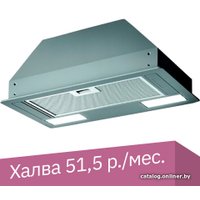 Кухонная вытяжка Jetair Viera Lux GR/A/52 PRF0174878
