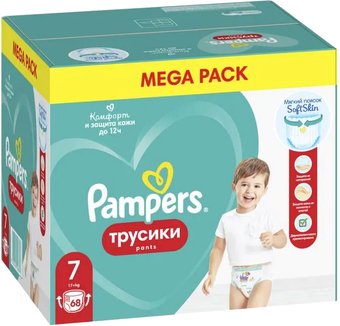 Трусики-подгузники Pampers Pants 7 (68 шт)