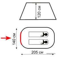 Треккинговая палатка Totem Totem Pop Up 2 (V2)