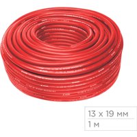 Шланг для компрессора Мастак 684-13100M1