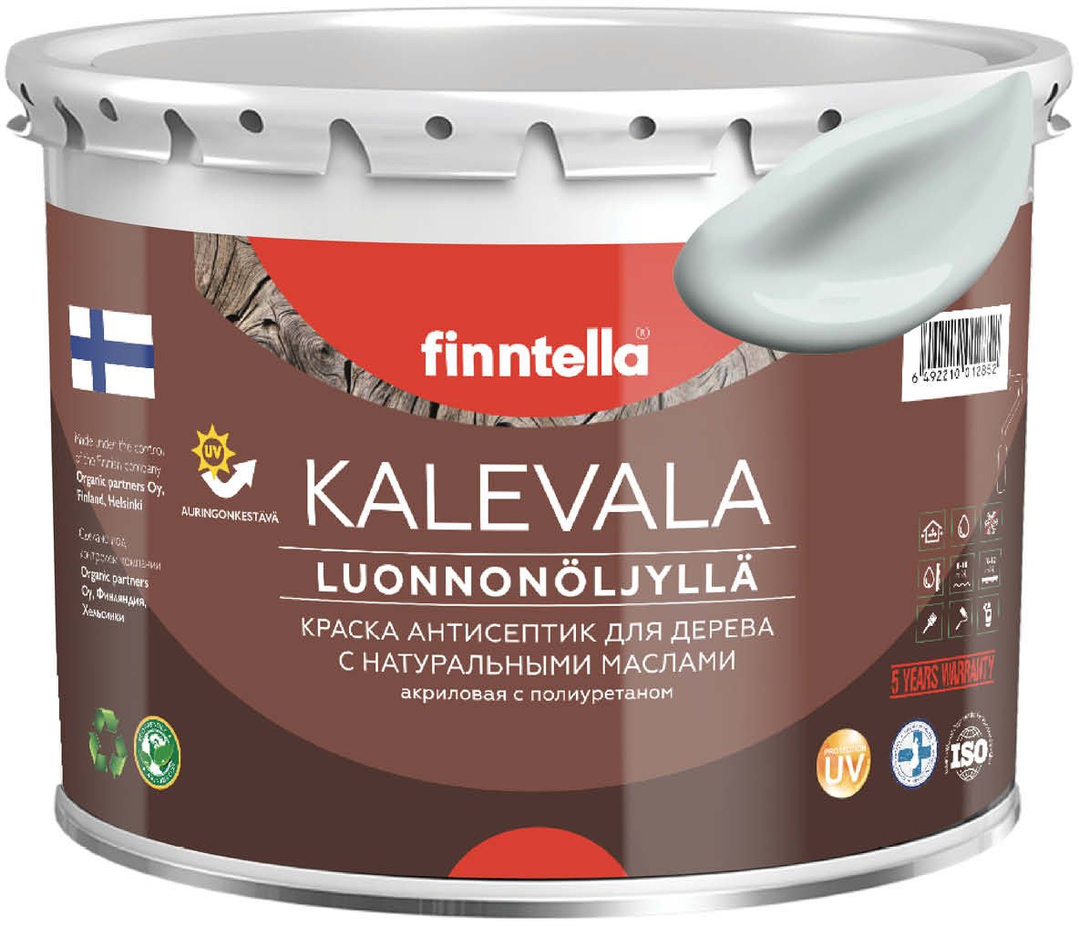 

Краска Finntella Kalevala Islanti F-13-1-3-FL066 2.7 л (голубой/серый)