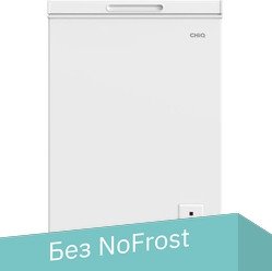 

Морозильный ларь CHiQ CCF99DW