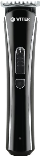 Универсальный триммер Vitek VT-2548 BK