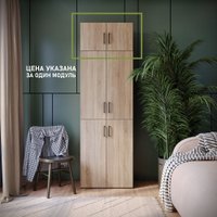 Антресоль Mio Tesoro Tandem 2D на шкаф (дуб сонома) в Борисове