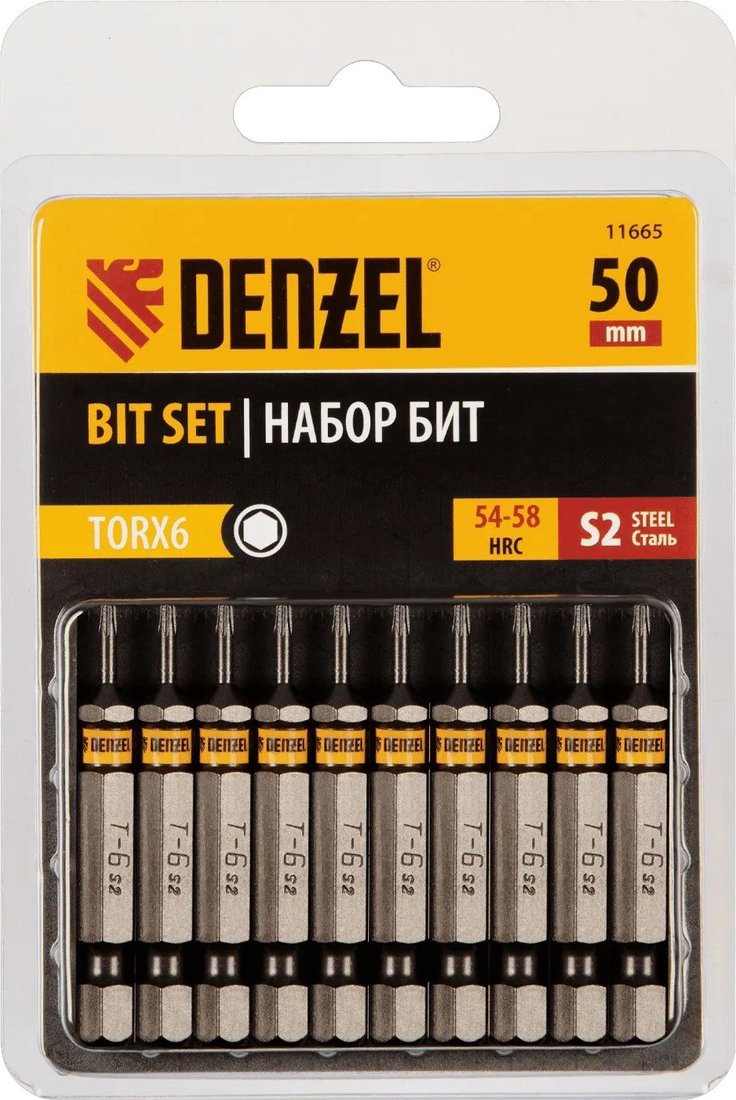

Denzel 11665 (10шт)