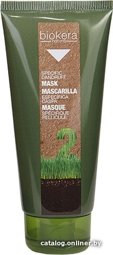 Маска Salerm Cosmetics Маска пилинговая Mascarilla anticaspa 200 мл