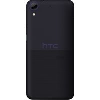 Телефон HTC Desire 650 (синий)