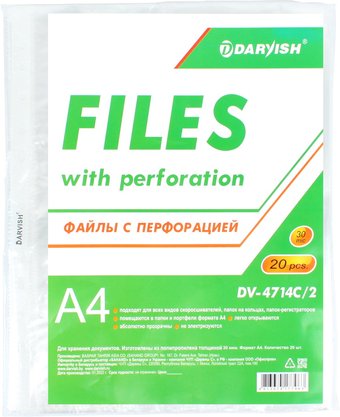 Файл-вкладыш Darvish DV-4714C/2 (20 шт)