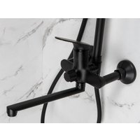 Душевая система  Econoce EC0714BL