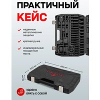 Универсальный набор инструментов Everforce EF-6401-5MPB (62300)