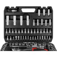 Универсальный набор инструментов PRO Startul Stuttgart PRO-094S (94 предмета)