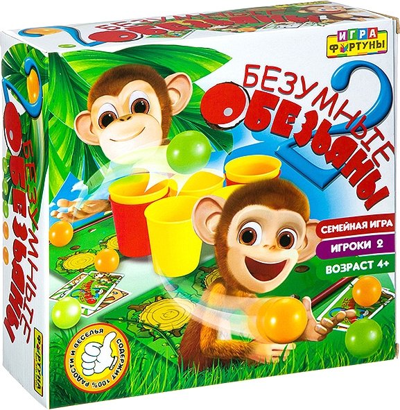 

Настольная игра Фортуна 2 безумные обезьяны Ф86180