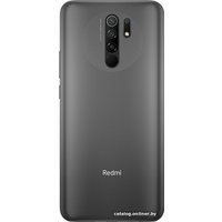 Телефон Xiaomi Redmi 9 6GB/128GB китайская версия (серый)
