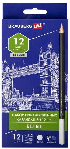 

Набор художественных карандашей BRAUBERG Art Classic 181896 (12 шт)