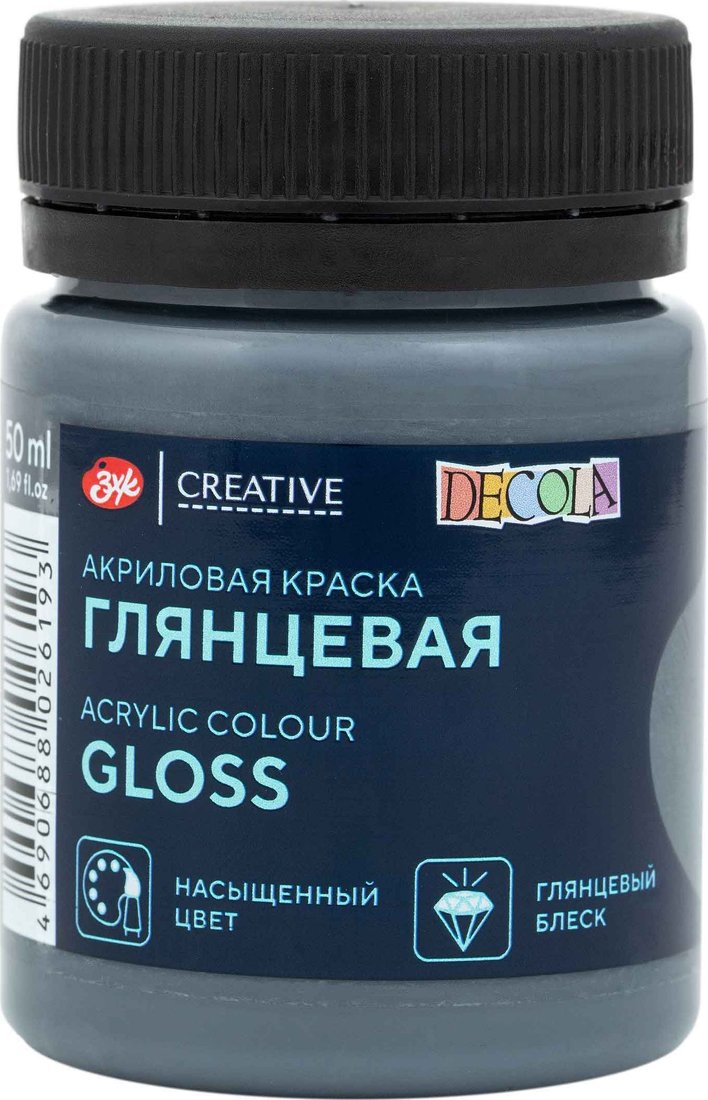 

Акриловая краска Невская палитра Декола 2928836 (50 мл, 836 лунная ночь)