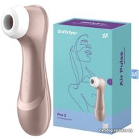 Вакуумный стимулятор клитора Satisfyer Pro 2 (золотисто-розовый)