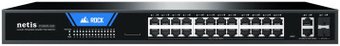 Настраиваемый коммутатор Netis ST228GPR-2G2S