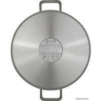 Кастрюля Катюша София 9920-520-0